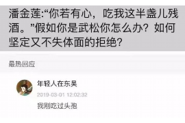 铜陵对付老赖：刘小姐被老赖拖欠货款